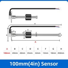 타코미터 시간계 전압계 레벨 수온계 오일 압력계 오토바이 자동차 트럭용, 1개, 6. 100mm Fuel Sensor