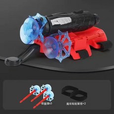熱賣蜘蛛絲發射器 蜘蛛人手套 毒液蜘蛛俠黑科技玩具 吐絲發射器 手腕發射玩具 軟彈槍 蜘蛛人套裝 蜘蛛人玩具 生日禮物, 1個, 蜘蛛絲發射器+3個軟彈