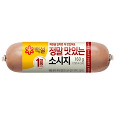 CJ 홈플러스 씨제이 정말맛있는소세지 160g x 5개 종이박스포장, 10개