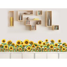 더영흥 포인트 벽지 스티커 MJS JOYFUL, 해바라기 정원