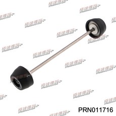 [極速傳說] 英國EP EVOTECH 適用DUCATI Panigale v2/ V4 前輪防倒球, 1個, PRN011716