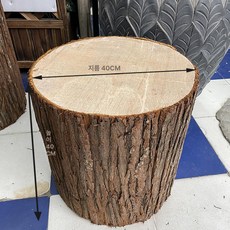 모조 인조 통나무 나무 원목 소품 스툴 라운드 체어, 중간, 직경 40cm 높이 40cm