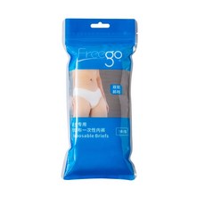 一次性內褲 產婦 月子 男款 旅遊 無紡布 純棉襠