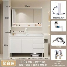 사무실전용 빌리 모듈형1200 멀티 서랍형 싱크대, Q. 100cm 하부장 + 일반 거울장