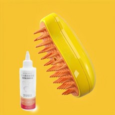 寵愛毛宅 電動噴霧梳 寵物噴霧梳 貓咪狗狗適用 寵物清潔除毛梳 寵物按摩浮毛梳, 黃色梳毛刷+免洗精華200ml, 1個