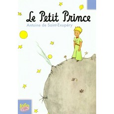 고전 명작 프랑스 문학 소설 생텍쥐페리 어린 왕자 프랑스어 불어 원작 원서 불어공부, 1개, 1조각