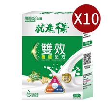 多入超值組【易而安】就是牛 雙效機能營養奶粉-125ml/盒, 1個, 十入組, 125ml