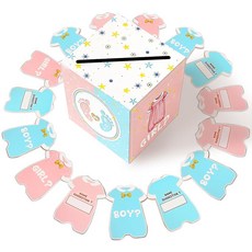 리본 베이비 샤워 장식 성별 공개 당기기 게임 손님용 박스 50장 투표용 카드 포함 남아 또 여아