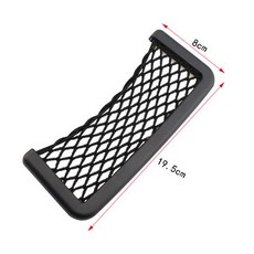 자동차 주최자 보관 가방 자동 붙여 넣기 그물 포켓 전화 홀더 액세서리 19.5*8CM 8*14.5CM 범용 스타일링 (색상 이름-19.5x8cm)