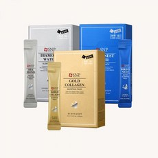 SNP Snp 워터 슬리핑팩 스틱형 바다제비집 아쿠아 4ml x 20개, 03 다이아몬드 브라이트닝