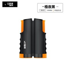 伸縮網架 桌球網 架 乒乓球拍 便攜式乒乓球攔網 桌球網架, 1個, 黑色攔網
