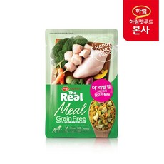 [행사코드] 더리얼 밀 그레인프리 닭고기 60g, 없음, 단품없음