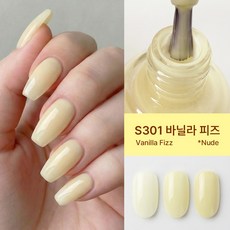 비오비오 매니큐어 고광택 폴리쉬 셀프 네일, 1개, 9ml, S301 바닐라 피즈