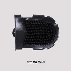 브러시 도구 말빗 관리용품 케어 청소 승마용품 목제 스크레이퍼, 올드 글러브 브러시, 기본 모델명/품번