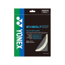 요넥스 엑스볼트 63 배드민턴 스트링 10M 팩 낱줄 EXBOLT-63 7컬러, 블랙