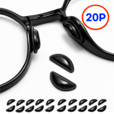 에어 쿠션 실리콘 안경 미끄럼방지 코받침대 흘러내림 방지 코패드 고정 받침대 패드