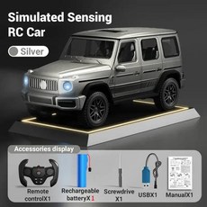 rc카 키덜트 호환 JHD 자동차 22 신형 JJRC Q1 RC카 제스처 감지 114 시뮬레이션 모델 벤츠 4륜구동 제어 오프로드 등반 JJRC Q1 자동차, 2.Q179 Silver 1B