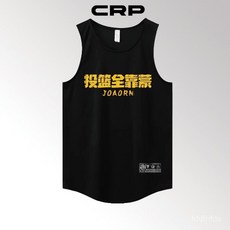 美式籃球背心 投籃訓練上衣 球衣男 寬鬆大碼背心 速幹衣 運動t桖純色 休閒運動上衣 跑步健身衣 夏季寬鬆背心 透氣上衣