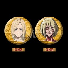 진격의 거인 최종 시즌 변환 배지 애니메이션 캐릭터 에렌 아르민 애니메이션작화지, 재고, 1L, 아니 레인하르트