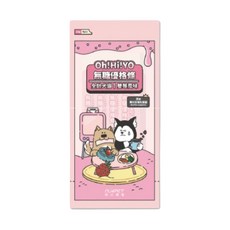 吉度澎派陪心優格條 寵物優格 狗貓零食 無糖配方 添加益生菌, 雙莓風味, 1袋