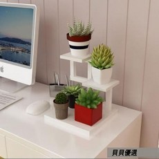 貝貝 迷你小型花架, 白色+白架 高貴款,小