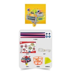 외줄타기 장난감 균형잡기 외발 팽이 줄타기 로봇 무한회전 팽이 장식 데스크테리어, 노란색