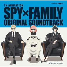 SPY FAMILY OST 스파이 패밀리 OST 2CD 오리지널 사운드트랙, 상품선택
