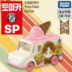 드림토미카 SP 타이니탄 슈가, 1개