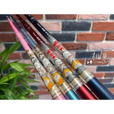 桃園東區釣具 HARIMITSU 白爛貓聯名蝦竿，輕巧靈敏，高強度碳纖維，舒適防滑握把, 93H淺藍色 - 3/4/5/6/7