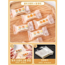 사탕 포장 초콜릿 카라멜 대용량 1000장 비닐백, 100개입 [체험용], 1개, 캔디백 [플라워 오렌지] 곡물 종이 포함