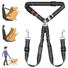 ECLATIS TIES 타이enci 스마트 자동 시스템차용 더블 강아지 안전 프리미엄 벨트 조절 가능한 머리 받침대 고정 안전프리미엄 반사 번지 및 엉킴 없는 회전 차량 상, ECLATIS TIES 타이enci 스마트 자동 시스템