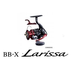 Shimano BB-X Larissa 手煞車捲線器, C3000DXG