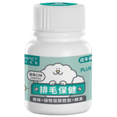 J4PET 陪心寵糧 機能Plus 排毛粉 鮮魚口味, 35g, 1個, 綜合營養補充品
