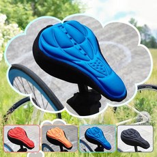 엉덩이 보호해주는 편안하고 푹신한 무통증 어린이 자전거 안장 젤 메모리 쿠션 커버 용품, 레드, 1개