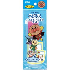 LION 麵包超人 幼兒兒童牙刷牙膏外出旅行組, 1個, 藍色