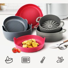 에이아이몰 에어프라이어 팟 실리콘용기 오븐찜기 전자렌지그릇, 실리콘파티팟 18 체리레드