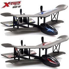 [아카데미과학] 엑스트윈 바이윙 X-TWIN 블루 레드 22015, 01_엑스트윈 바이윙 블루, 색상:01_엑스트윈 바이윙 블루