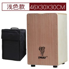 TMAX 카혼 드럼 세트 패키지 입문용, 1개