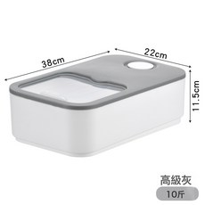 家用米桶20斤食品級帶蓋廚房米桶箱收納防蟲潮五穀雜糧密封儲糧桶, 1個, 如图