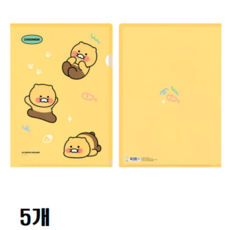 춘식이 L홀더 A4 옐로우 5개, 단품