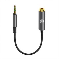 Geekria 3.5mm 스테레오 수-4.4mm 밸런스드 암 어댑터 케이블 5코어 오디오 변환 코드 헤드폰 플러그 어댑터 알루미늄 합금 커넥터 (0.5피트), PJZ89-03, 1개