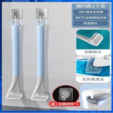 새로운 화장실 브러쉬, 더블 건강 선호 "고귀한 파란색" 2 후크 보내기, 1개