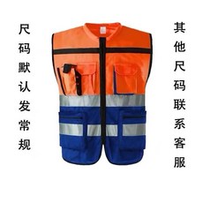 反光背心 施工地安全反光衣 騎士夜間反光背心 可印字