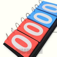 엠비아2 스코어보드 체육점수판