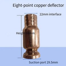 구리 사이펀 필러 파이프 펌핑 오일 파이프 피팅 사이펀 커넥터 가솔린 연료 물 셰이커 사이펀 호스 석상, [03] 8 points, 1개