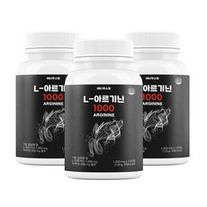 에너부스팅 L 아르기닌 블랙마카 영양제 1000mg, 3박스, 120정