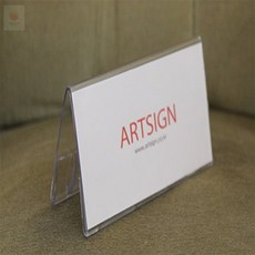 이프로컬렉션 쇼케이스 1개입 아크릴POP, 200x80mm