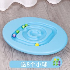 밸런스 시소 균형 평형대 감통 훈련기구 가정용 원형 평형판 유치원 레일 시소 실내 서핑보드, 원형  블루  볼 8개 증정, 1개