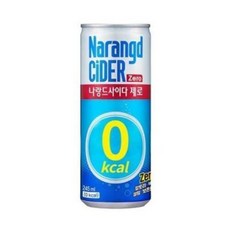 나랑드사이다 제로 오리지널 245ml 60입 (30입 2개)