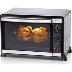 로멜스바허 BG 950 스피디 미니 오븐 스토브, 42 리터